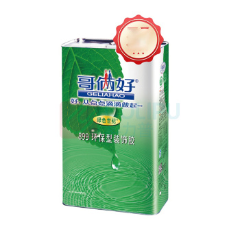 哥俩好 环保型装饰胶 899【绿色世纪】 1.8L/桶
