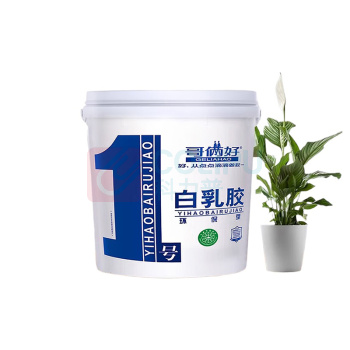 哥俩好 白乳胶 1号 15kg/桶