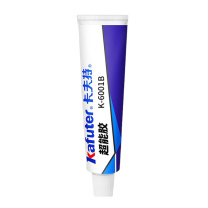 卡夫特 KAFUTER MS万能胶 K-6001B 45g/支 (黑色)