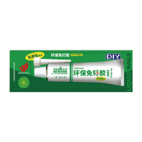 哥俩好 环保免钉胶 851 40g/支