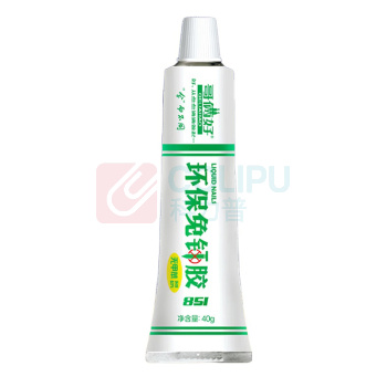 哥俩好 环保免钉胶 851 40g/支