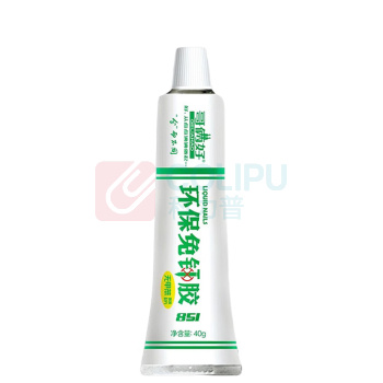 哥俩好 环保免钉胶 851 40g/支