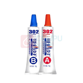 哥俩好 改性丙烯酸酯胶 302 10g/支