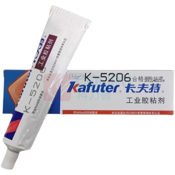卡夫特 KAFUTER 导热硅胶 K-5206 100g/支 导热系数1.0 (白色)