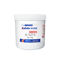卡夫特 KAFUTER 导热硅脂 K-5215 1kg/桶 导热系数4.0 (灰色)