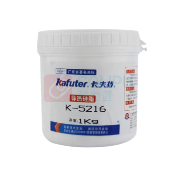 卡夫特 KAFUTER 导热硅脂 K-5215 1kg/桶 导热系数4.0 (灰色)