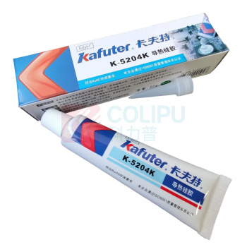 卡夫特 KAFUTER 导热硅胶 K-5204K 80g/支 导热系数1.6 (白色)