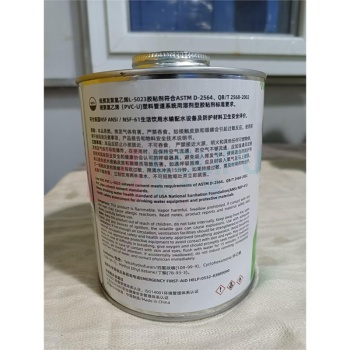 吉谷 PVC塑胶管道胶粘剂 L-5023 946毫升 (透明) 高粘稠度