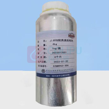 芳凯 粘胶剂 J-89B 1kg瓶 总重4KG 单件净含量1KG/瓶,耐高温 不含检测报告