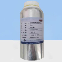 芳凯 粘胶剂 J-89B 1kg瓶 总重4KG 单件净含量1KG/瓶,耐高温 不含检测报告