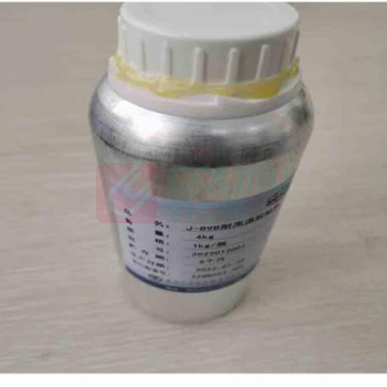 芳凯 粘胶剂 J-89B 1kg瓶 总重4KG 单件净含量1KG/瓶,耐高温 不含检测报告