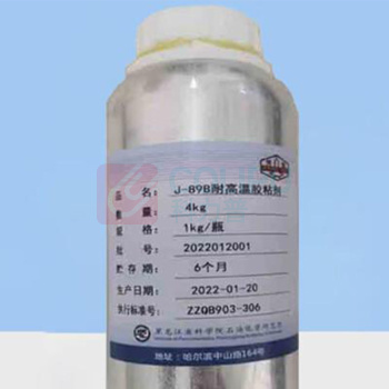 芳凯 粘胶剂 J-89B 1kg瓶 总重4KG 单件净含量1KG/瓶,耐高温 不含检测报告