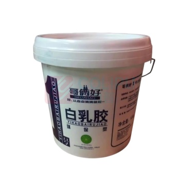 哥俩好 白乳胶 1号通用型 1kg/2桶/包