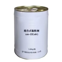 双西 组合式粘胶剂 xm-22(ab) 含A粘胶剂2.83kg B粘胶剂2.83kg合计5.66kg/组