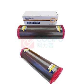PANGIndustrial热硫化面胶 COVERSTOCK-5mm 5*500MM*10kg 未硫化盖胶