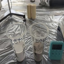 华世中瑞 冷硫化粘接剂 RAN-4 薄喷材料,无机矿物粉体材料,氧指数38%