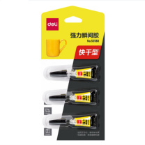 得力 deli 胶水液体胶水 53588 1g