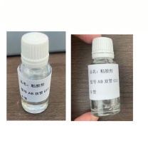 ZEMIC 胶粘剂 AB双管610 2瓶/盒 A组份5克/瓶 B组份10克/瓶