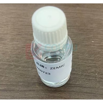 ZEMIC 胶粘剂 AB双管610 2瓶/盒 A组份5克/瓶 B组份10克/瓶