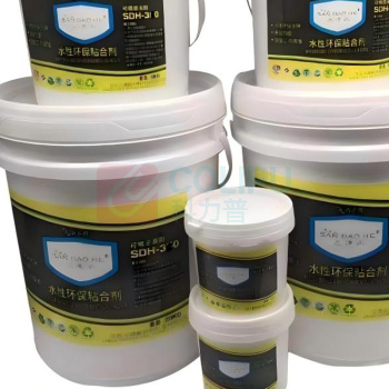 三道禾 水性环保粘合剂(PVC胶水) SDH-300 最少包装20KG每桶