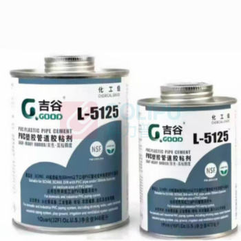 吉谷 PVC塑胶管道胶粘剂 473ml (灰色) 