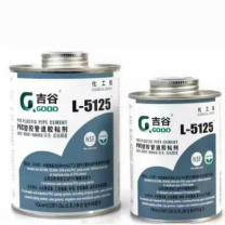 吉谷 PVC塑胶管道胶粘剂 473ml (灰色) 