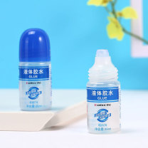 齐心 液体胶 B2670 35ml 35ml/支 PVAL 透明 12支/盒 盒