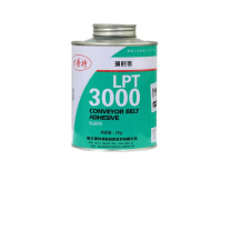 力普特 璜时得皮带粘接剂 LPT3000 1KG/瓶