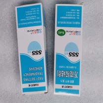 中蓝晨光 555万能环氧胶粘剂 555 a+b型