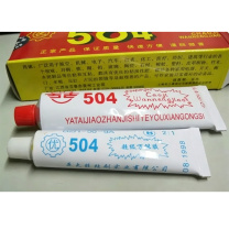 亚太 504万能胶 GZH-50-9A AB胶 70g