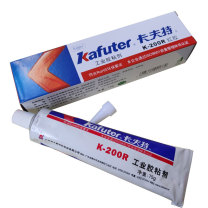 卡夫特 KAFUTER 电子螺丝胶 K-200R (红色) 塑料螺丝防松紧固