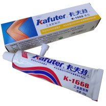 卡夫特 KAFUTER 电子定位胶 K-1668 (黄色) 元件固定阻燃