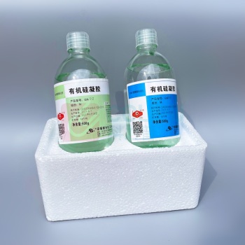 中昊晨光 有机硅凝胶 GN512 1kg/组