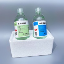 中昊晨光 有机硅凝胶 GN512 1kg/组