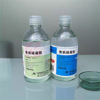 中昊晨光 有机硅凝胶 GN512 1kg/组