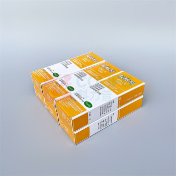 中蓝晨光 胶粘剂 DG-4 90g/组 专用产品需批量接单生产 货期较长