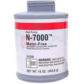 乐泰 loctite 咬合剂 N-7000 (453.6g/瓶) 
