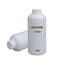 翼尔盾 双组份水解胶 ZY-3860 50ML