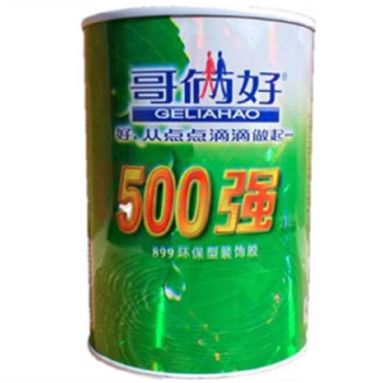 哥俩好 环保装饰强力胶 899型 500ml/罐