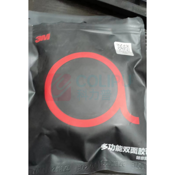 3M 强力双面胶 4910VHB 进口单包装40mm*3m*1mm
