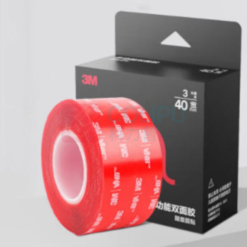 3M 强力双面胶 4910VHB 进口单包装40mm*3m*1mm