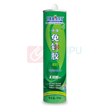 哥俩好 环保免钉胶 强力液体钉 快干液体钉子镜子瓷砖 851 320g*1 (白色)