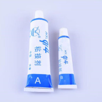 海燕 胶粘剂 HY-914/C