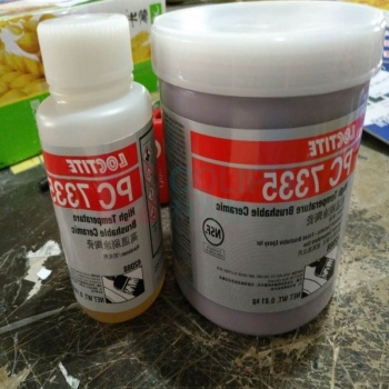 乐泰 loctite 耐高温可刷涂陶瓷 PC 7335