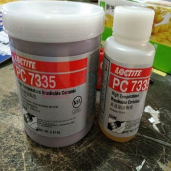 乐泰 loctite 耐高温可刷涂陶瓷 PC 7335