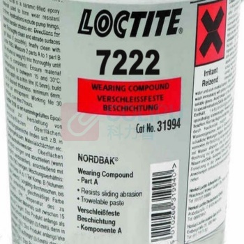 乐泰 loctite 耐磨修补剂 PC 7222