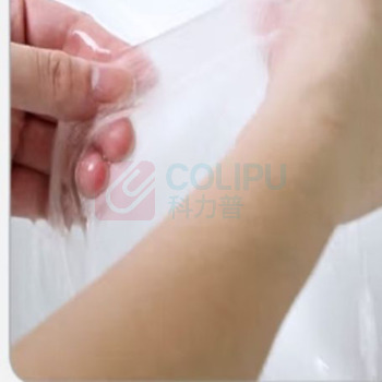 Aseblarm 胶带 5*600