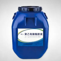 寒士 聚乙氰酸酯胶液 JQ-1 QJ/DSYH-02-03-2002