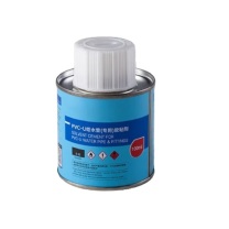 ipipe PVC-U给水管环保粘接剂 100ML