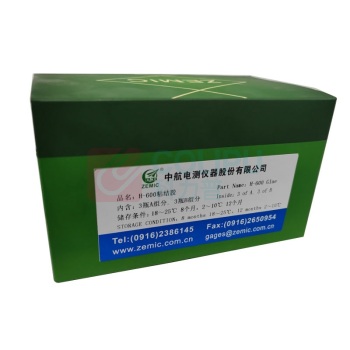 ZEMIC 粘结胶 H-600 含3瓶A组分 3瓶B组分